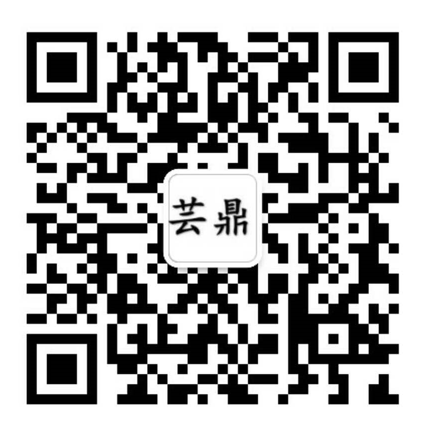 河北蕓鼎工程,河北蕓鼎工程項(xiàng)目,河北蕓鼎工程項(xiàng)目管理咨詢,河北蕓鼎工程項(xiàng)目管理咨詢有限公司